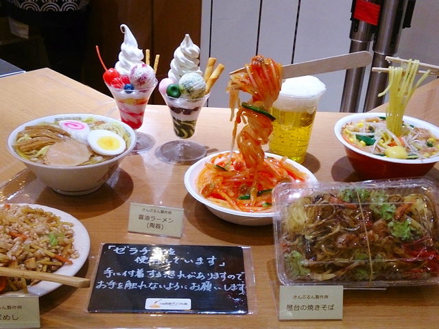 5. 東京ソラマチ(スカイツリータウン)