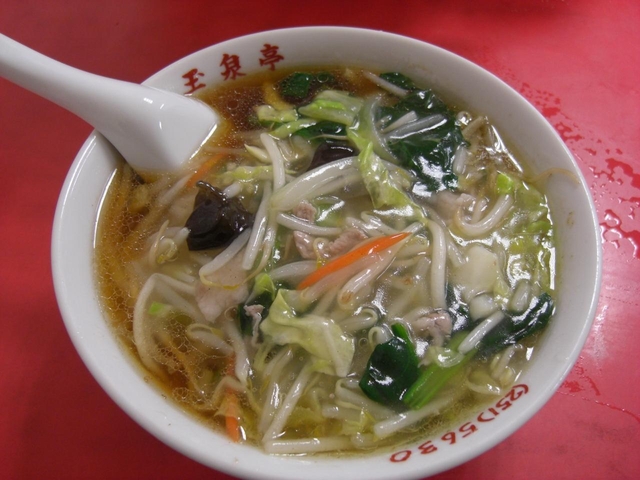 神奈川 / サンマーメン