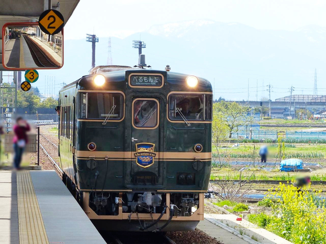 ベル モンターニュ エ メール(べるもんた) / 中部