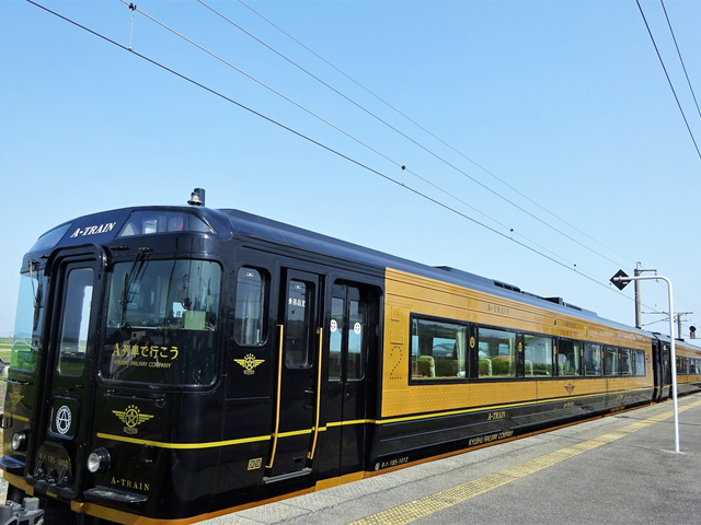 特急Ａ列車で行こう / 九州