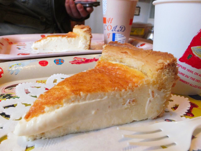 16. 四国カルスト