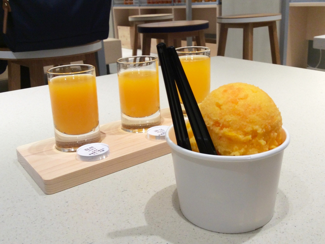 17. 10ファクトリー