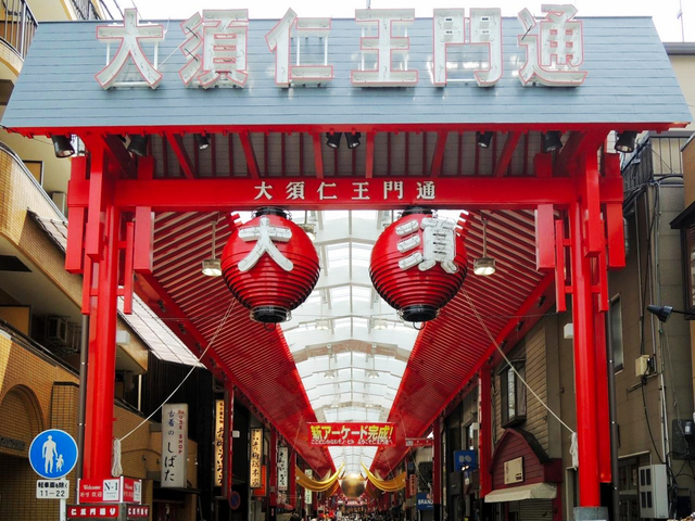 11. 大須商店街 / 大須・金山