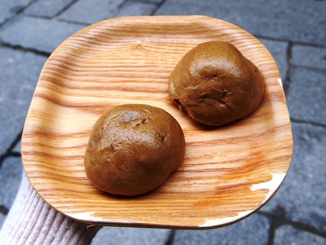 湯乃花まんじゅう