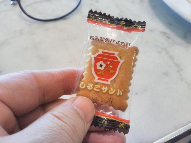 22年 名古屋の人気お土産はコレ 話題の限定お菓子などをランキング トラベルマガジン 22年 名古屋の人気お土産はコレ 話題の限定お菓子などをランキング トラベルマガジン