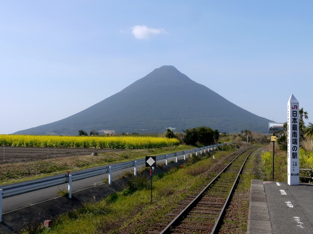 9. 別名“薩摩富士”！ なだらかな稜線が美しい「開聞岳」 / 南薩摩エリア