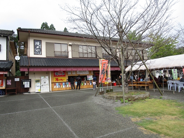 14. 「東洋のナイアガラ」とも呼ばれる一大瀑布「曽木の滝」 / 霧島・姶良エリア