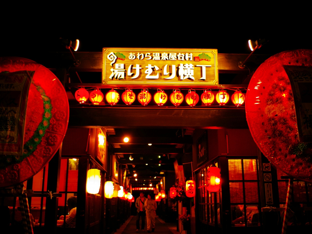 芦原(あわら)温泉