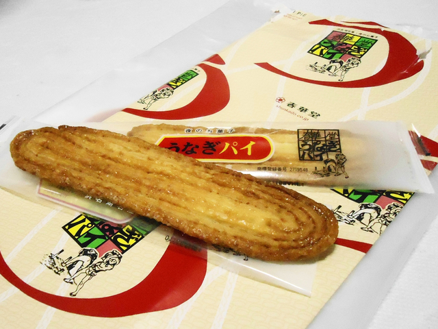 1. これを買えば間違いない！ 大定番「うなぎパイ」