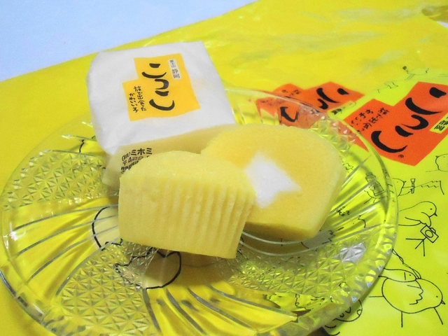 2. 清らかな水でふんわり蒸し上げた「こっこ」