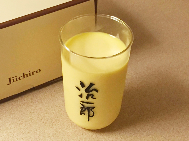 7. 24層も焼き重ねたバウムクーヘン「治一郎」