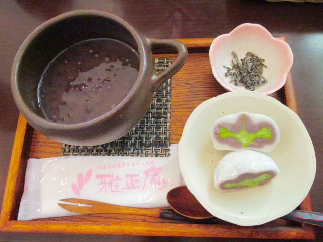 8. お茶屋が作るぜいたくな生クリーム大福「鞠福」