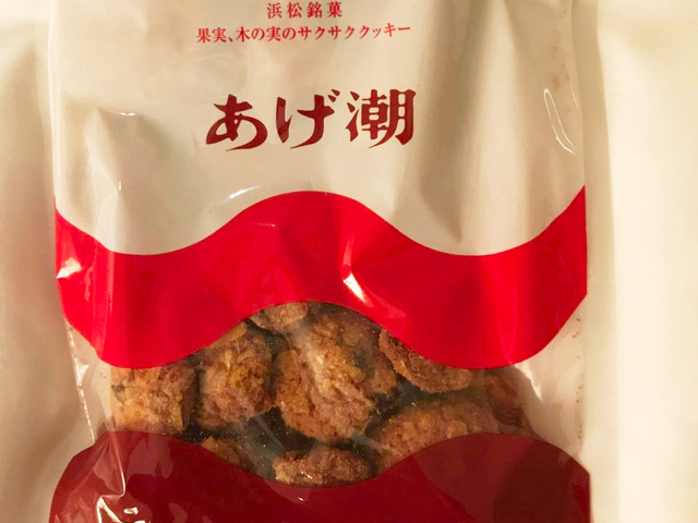 12. 軽い食感でいくつでも食べられそう「あげ潮」