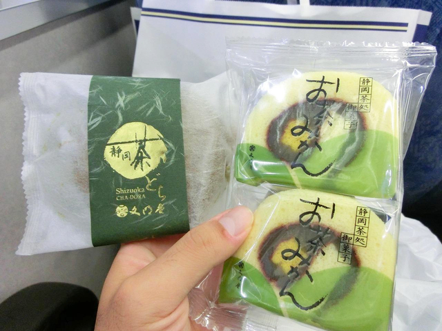 13. 静岡の2つの名物がマッチした「お茶みかん」