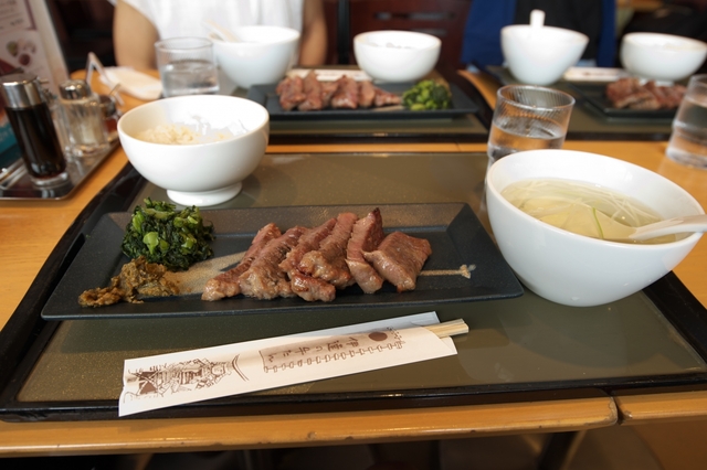 伊達の牛たん本舗