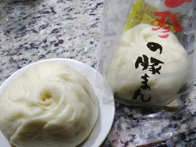 【おすすめ店】山珍