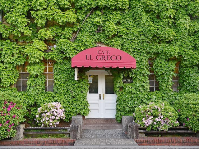 12. 外観も店内もすべてが絵になるレトロカフェ「エル・グレコ」 / おすすめ店
