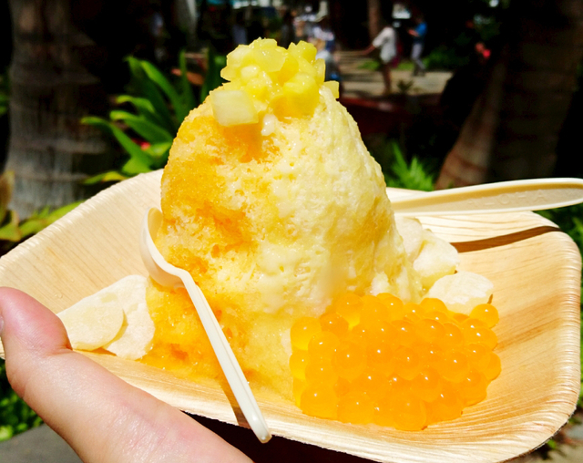 アイランド ヴィンテージ シェイブアイス