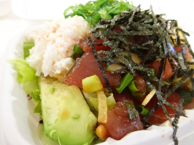 ポケ＆ボックス