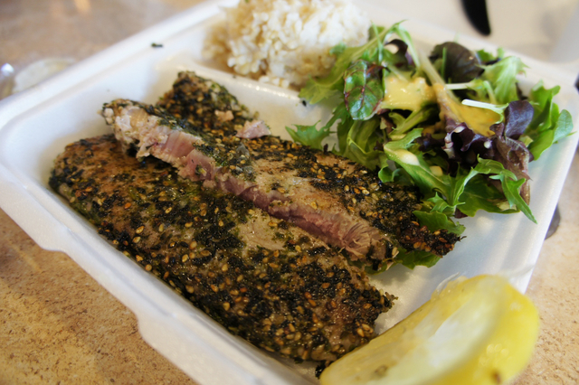 ニコス アット ピア38