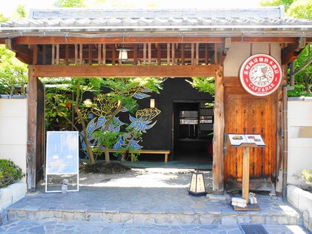 22年 嵐山のおすすめランチ 湯葉 おばんざい オシャレなカフェなど トラベルマガジン