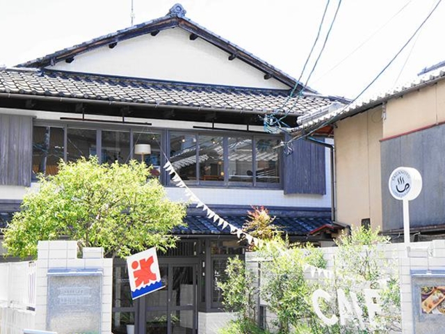 5. 銭湯から生まれ変わったおしゃれカフェ「嵯峨野湯」