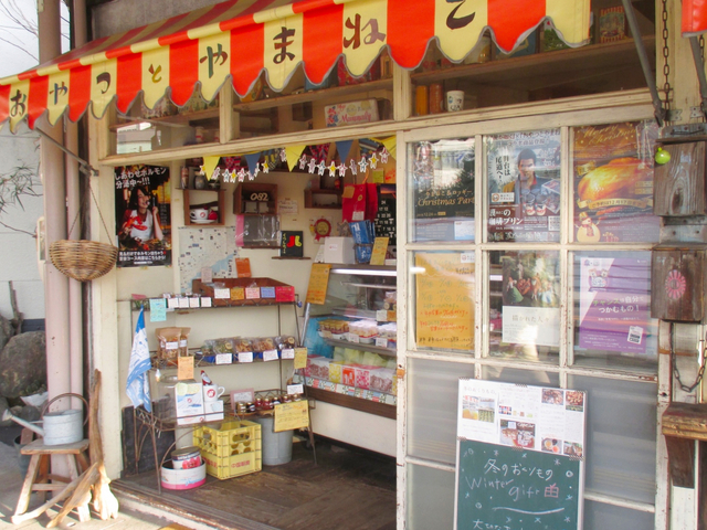 7. 食べれば思わず笑顔になる幸せプリンで大人気「おやつとやまねこ」