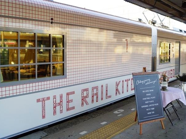 おすすめ電車「ザ・レール・キッチン・チクゴ」
