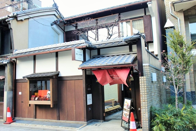 ベルアメール京都別邸