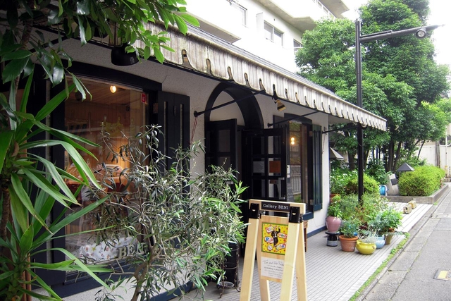 ラ・ヴァチュールのタルトタタン