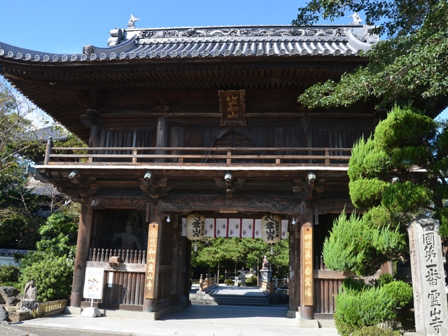 5. お遍路を始めるならここから！ 歴史ある1番札所「第１番札所霊山寺」