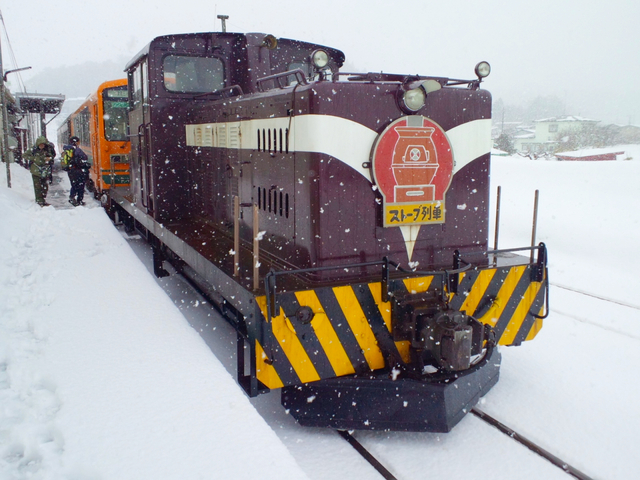 津軽鉄道 ストーブ列車