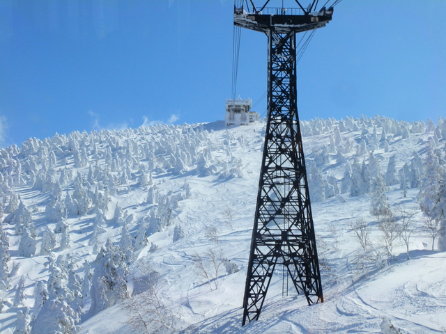 八甲田ロープウェー