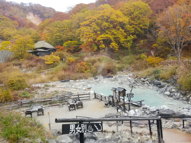 19. 【秋田】乳頭温泉郷 黒湯温泉 / 紅葉と温泉を満喫