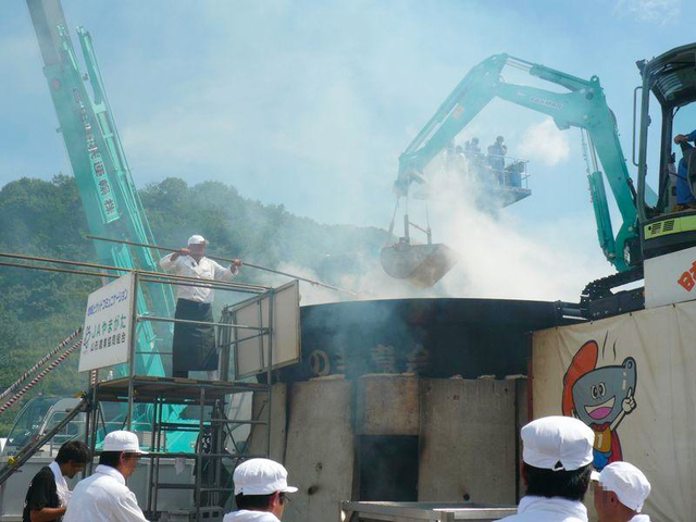 7. 芋煮会 / 山形