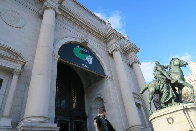 アメリカ自然史博物館