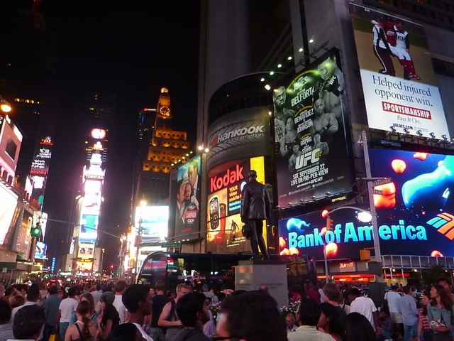 タイムズ スクエア