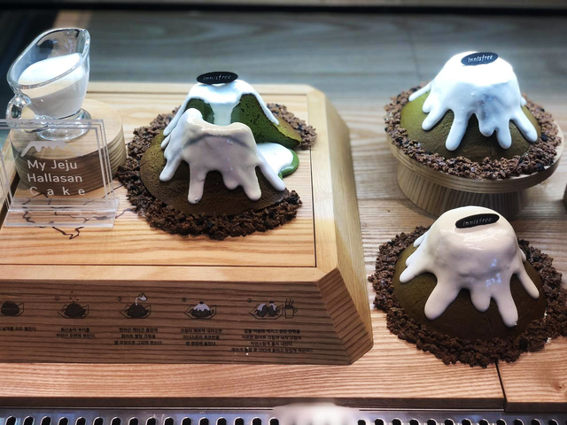 イニスフリーJEJUハウス