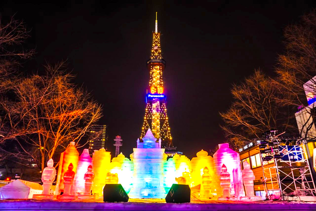 1972年札幌雪祭りの盃3個