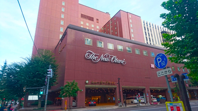 ニューオータニイン札幌