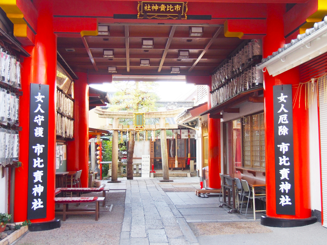 10. 市比賣神社 / 河原町