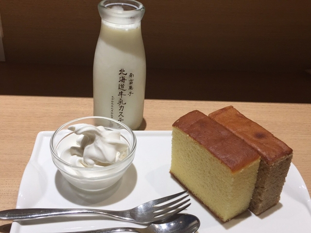 17. 「北海道牛乳カステラ」 / 南蛮菓子