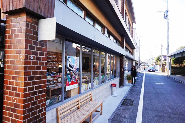 ミノウ ブックスアンドカフェ