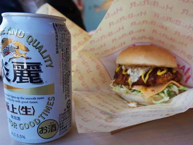 島カフェ あいのしま