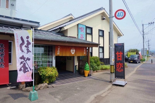 八女茶カフェぶんぶく