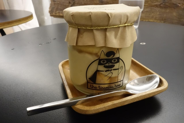 ティラミスヒーロー