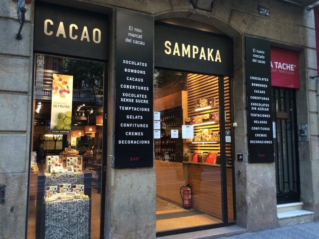 カカオサンパカ