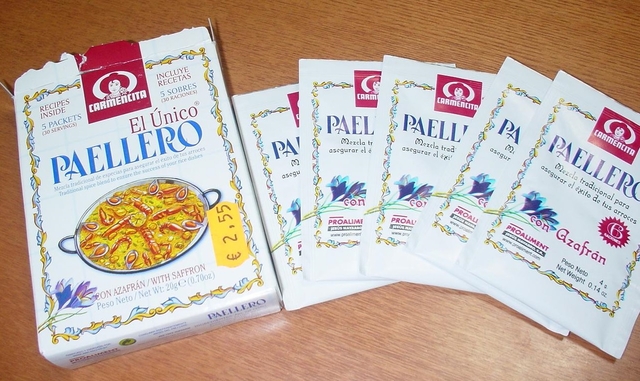 パエリアキット