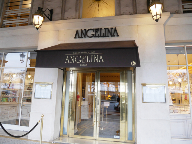 アンジェリーナ