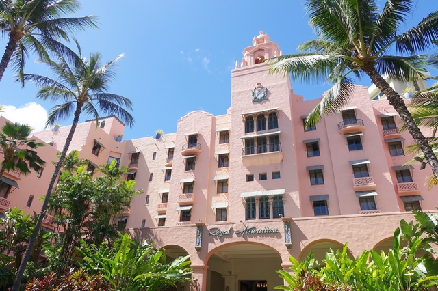 ロイヤル ハワイアン ラグジュアリー コレクション